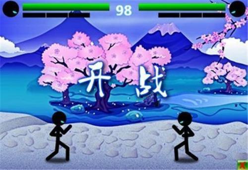 4399火柴人格斗进化2