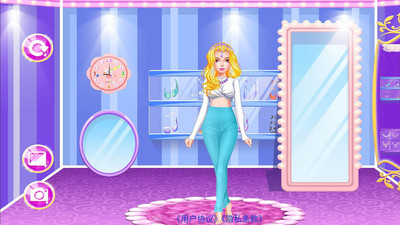 会化妆的灰姑娘手机版  v2.8图3