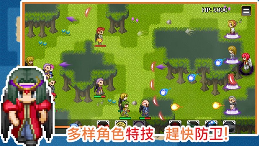 防卫吧勇者最新版  v1.0.0图1