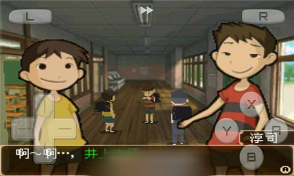 下课后少年手机版  v3.0图1