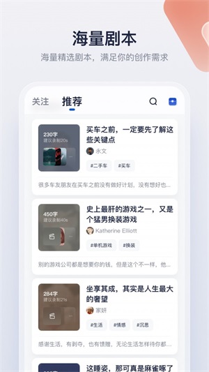 创作猫官网