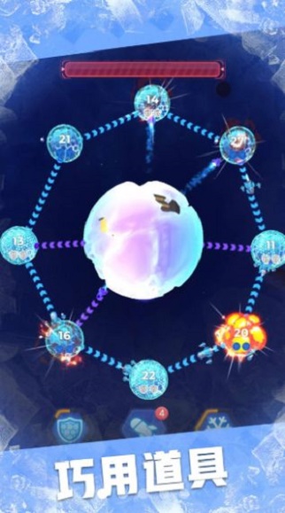 星域接管官网下载手机版  v1.05图2