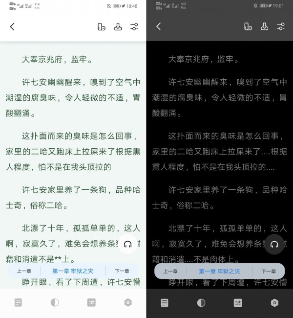 书痴者文必工艺痴者技必良有恒者不声张工程师美名扬