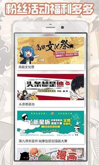 大古漫画斗破苍穹在线观看免费动漫