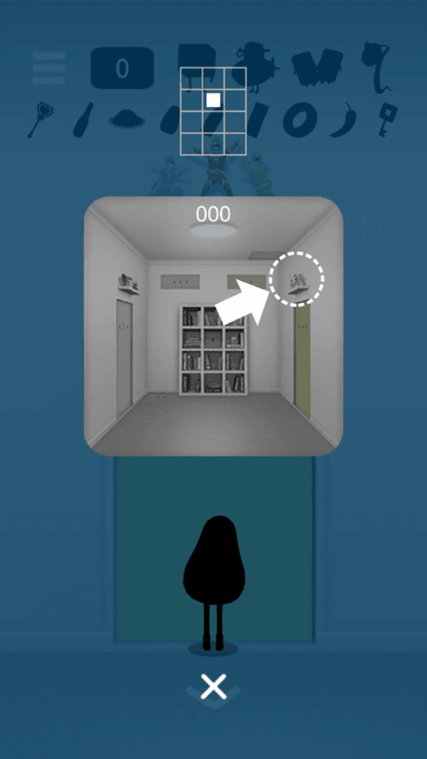 记忆小屋  v1.1.0图2
