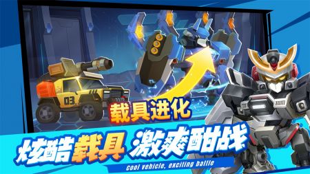 手游不朽大陆官网  v1.1.1图2