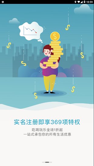 快乐柚子官网下载安装手机版最新视频在线观看