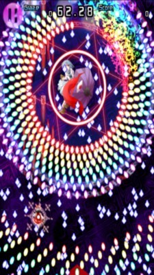 东方千夜帖手机版下载  v1.7图2