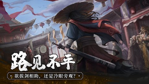 我的神功官网下载安装  v1.1.6图3