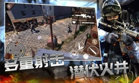 战线精英枪战王者手游  v1.0图3