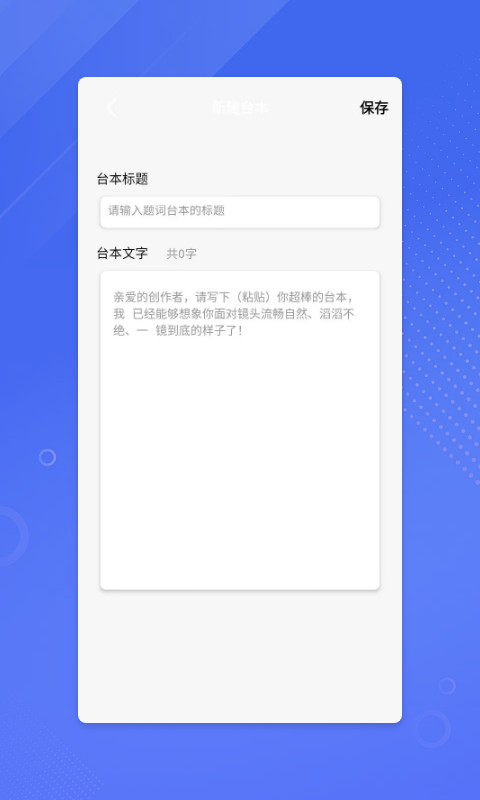 鉴黄师2024  v1.6.7图1