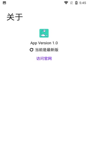 写锤子检讨书app下载安装官方  v1.0图1