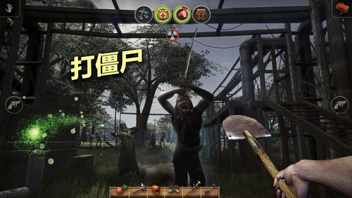 辐射岛下载破解版  v1.1.8图3